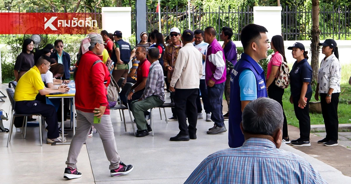 จังหวัดสระแก้ว ซ้อมแผนอพยพประชาชน 4 อำเภอ แนวชายแดน ไทย-กัมพูชา