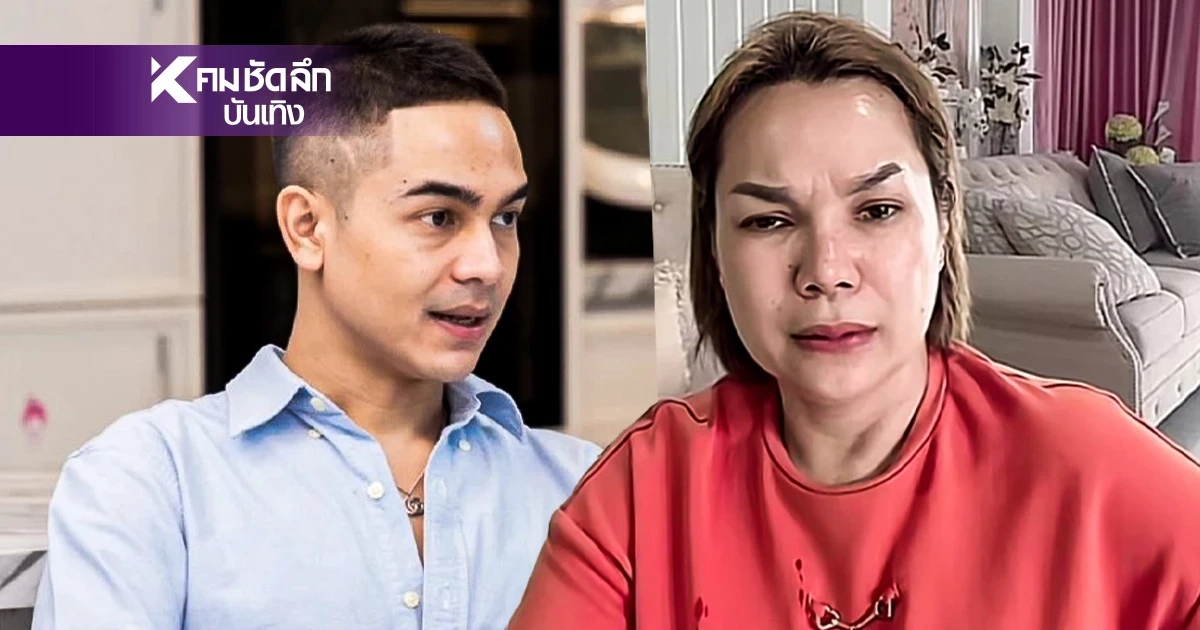 "เจนนี่" โคxตมีกรรม! "ยิว ฉัตรมงคล" ฟาดเจ็บ ดราม่า "แม่เกตุ"