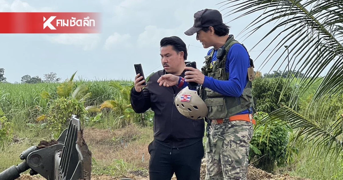 สุดซึ้ง.. "ฝันดี - ฝันเด่น" เขียนถึง "กัน จอมพลัง" ในวันที่ถูกโจมตี สุดซึ้ง.. "ฝันดี - ฝันเด่น" เขียนถึง "กัน จอมพลัง" ในวันที่ถูกโจมตี