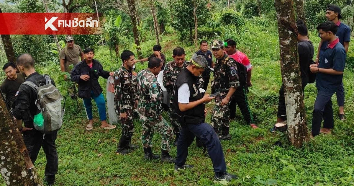 "รมว.ทส." สั่งเร่งค้นหา 2 ผู้สูญหายเขาหลวง ล่าสุดเจอตัวแล้ว สภาพอิดโรย