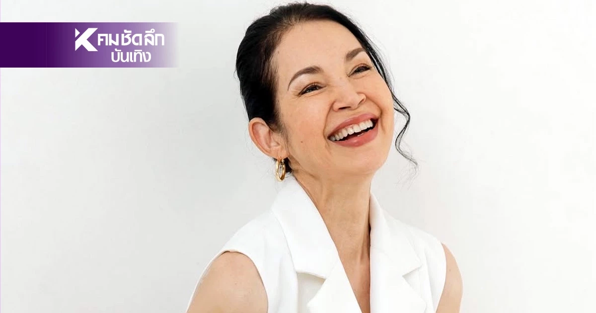 'อดีตนางเอกดัง' ชีวิตขาลง? ท้อ-เหนื่อย งานน้อย-รายจ่ายพุ่ง โพสต์สะเทือนใจ