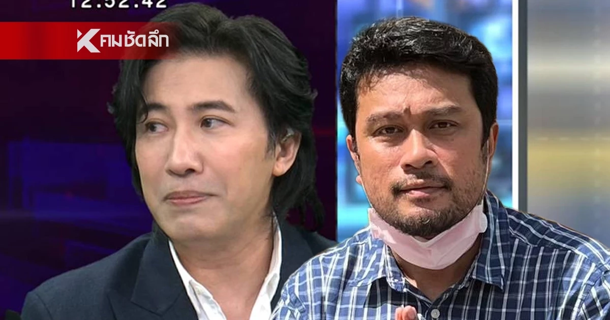 สุดจัด "วุฒิกระบี่"เซียนพระสายใต้ ปฏิเสธโหนกระแส! เหตุผลนี้?