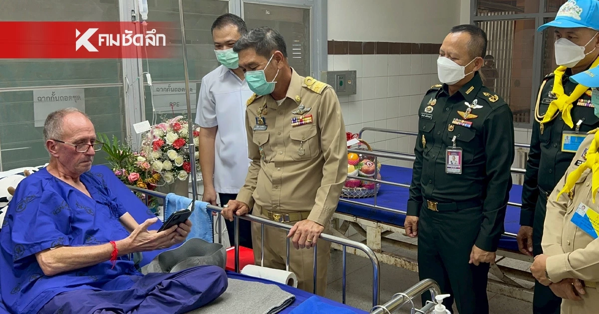 ในหลวงทรงรับ 1 ในทีมช่วย 13 หมูป่า เป็นคนไข้ในพระบรมราชานุเคราะห์