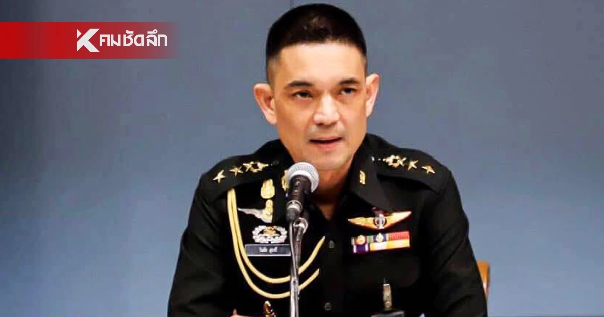 ทบ. โต้กลับ เขมรตีมึน ยังอ้าวพื้นที่ข้อพิพาทเป็นของตัวเอง ยืนยันเป็นเขตของไทย