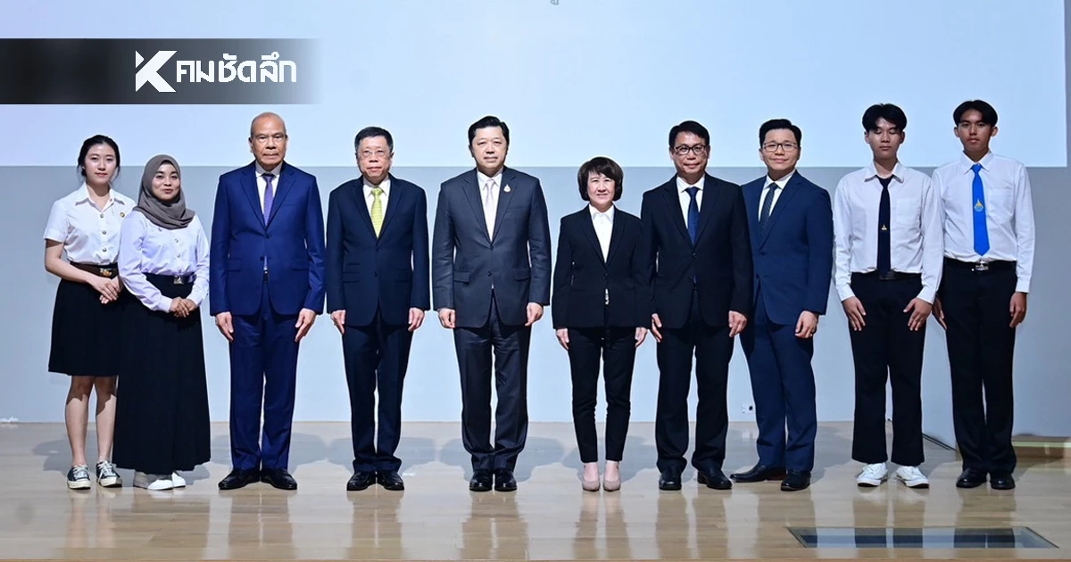 เครือเจริญโภคภัณฑ์มอบทุนการศึกษาประจำปี 2568 สร้างโอกาส สร้างอนาคตแก่นักเรียน-นักศึกษาทั่วประเทศกว่า 200 ทุน