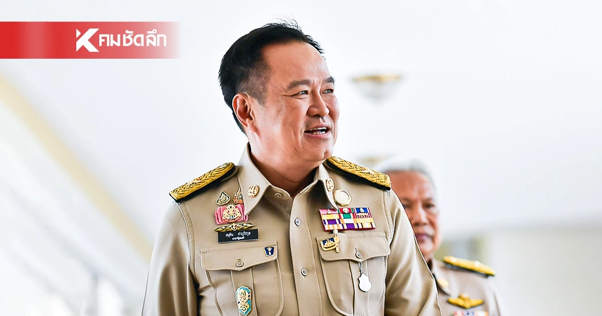 ภารกิจ "นายกฯ" เตรียมนั่งฮอ ตรวจน้ำท่วม "พิจิตร-ชัยนาท-สิงห์บุรี" ภารกิจ "นายกฯ" เตรียมนั่งฮอ ตรวจน้ำท่วม "พิจิตร-ชัยนาท-สิงห์บุรี"
