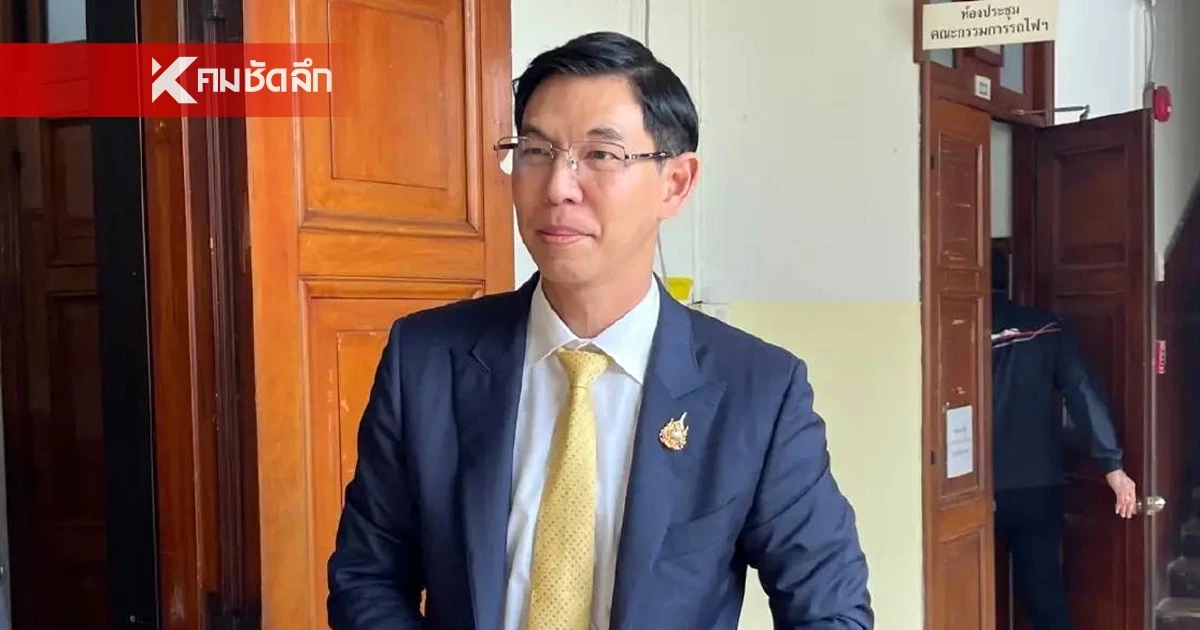 ลือสะพัด "วีริศ อัมระปาล" ยื่นลาออกจาก "ผู้ว่าฯ รฟท. คาดปมไฮสปีดเทรน-เขากระโดง