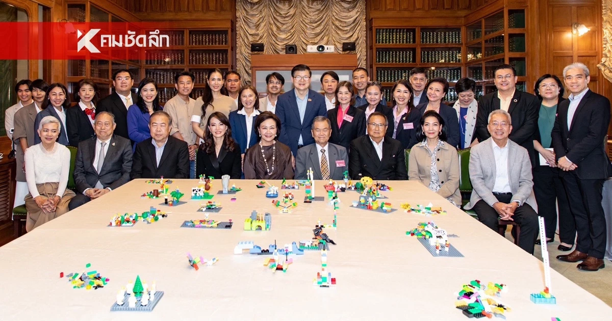โครงการ THAILAND NEXT ระดมสมองปฏิรูประบบคุณค่าในสังคมไทย โครงการ THAILAND NEXT ระดมสมองปฏิรูประบบคุณค่าในสังคมไทย