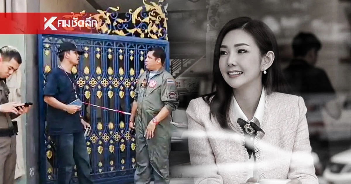 อินฟลูฯสาว โพสต์เศร้าถึงพี่สาว ถูกอดีตนักกีฬาปลิดชีพ อินฟลูฯสาว โพสต์เศร้าถึงพี่สาว ถูกอดีตนักกีฬาปลิดชีพ