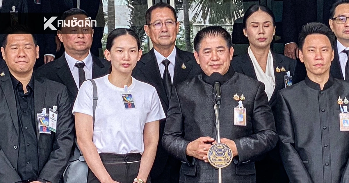 “หมิว” ยันกลับมาลงแข่งซีเกมส์ ไม่มีเรื่องผลประโยชน์เกี่ยวข้อง “หมิว” ยันกลับมาลงแข่งซีเกมส์ ไม่มีเรื่องผลประโยชน์เกี่ยวข้อง