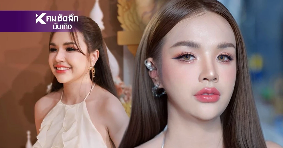กางบัญชี "เจนนี่ ได้หมดถ้าสดชื่น" เปิดแหล่งที่มาเงินก้อน ฟาดจุกนับ 100 ล้าน?