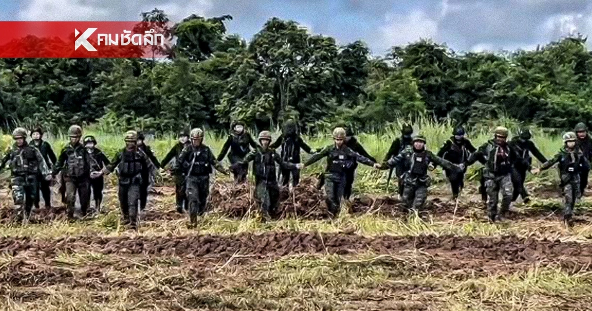 ผบ.ฉก.อรัญประเทศ นำทหาร เดินเรียงหน้ากระดาน พื้นที่เก็บกู้ทุ่นระเบิด
