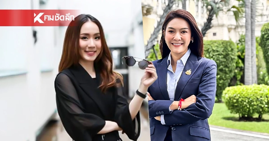2 สาวรุ่นใหม่ไฟแรง ขึ้นแท่นรองโฆษกฯ กระบอกเสียงฝีมือรัฐบาลอนุทิน