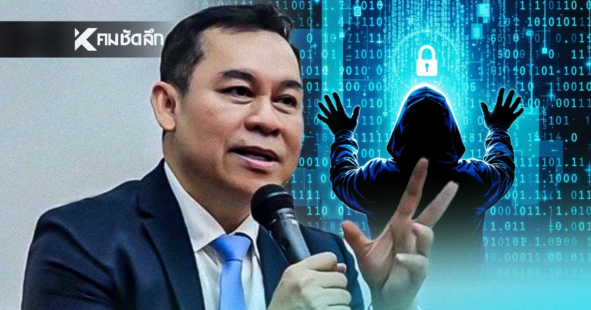 เปิดมาตรการโค่นสแกมเมอร์ได้ใน 72 ชั่วโมง ฟื้นความมั่นคงการเงินชาติ เปิดมาตรการโค่นสแกมเมอร์ได้ใน 72 ชั่วโมง ฟื้นความมั่นคงการเงินชาติ