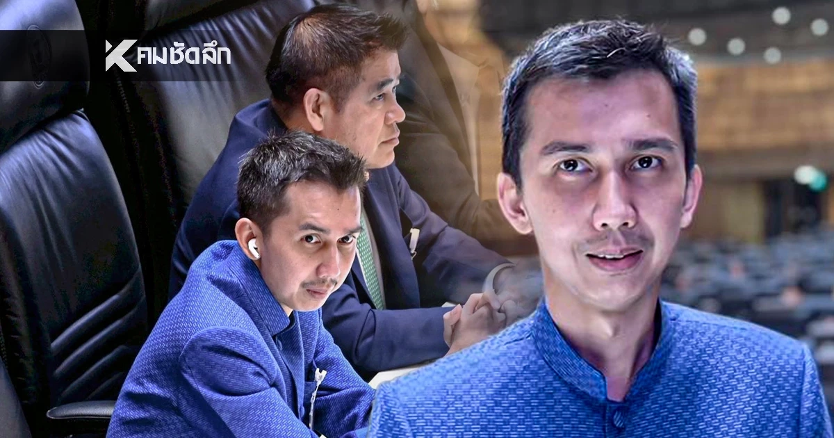 ประวัติ "ชนนพัฒฐ์ นาคสั้ว" หรือ "เสี่ยกฤต" 1 ในกรรมการบริหาร "พรรคกล้าธรรม" ประวัติ "ชนนพัฒฐ์ นาคสั้ว" หรือ "เสี่ยกฤต" 1 ในกรรมการบริหาร "พรรคกล้าธรรม"