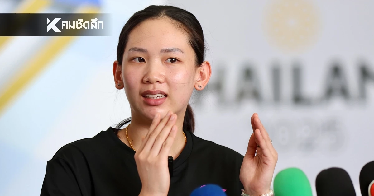 "หมิว-พรปวีณ์" ตัดสินใจกลับมาแข่งขันซีเกมส์ครั้งที่ 33 แล้ว