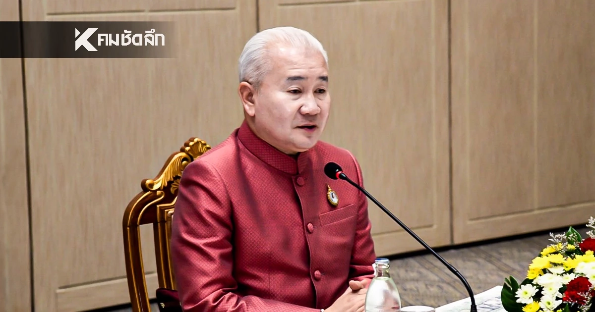 กรมศิลปากรเตรียมพร้อมจัดสร้าง 'พระเมรุมาศ' ถวายพระเกียรติ "พระพันปีหลวง"