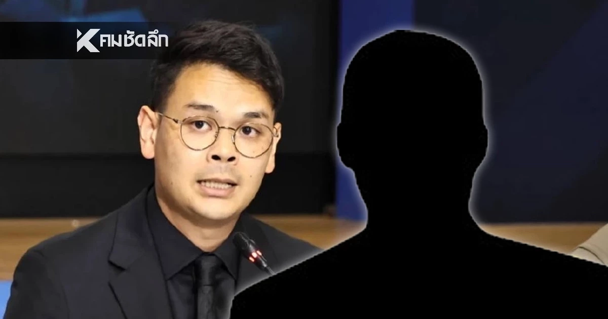 นักการเมือง ช. เอี่ยวสแกมเมอร์กัมพูชา คือใคร? "ไชยชนก" ย้ำ! ไม่ใช่ตน
