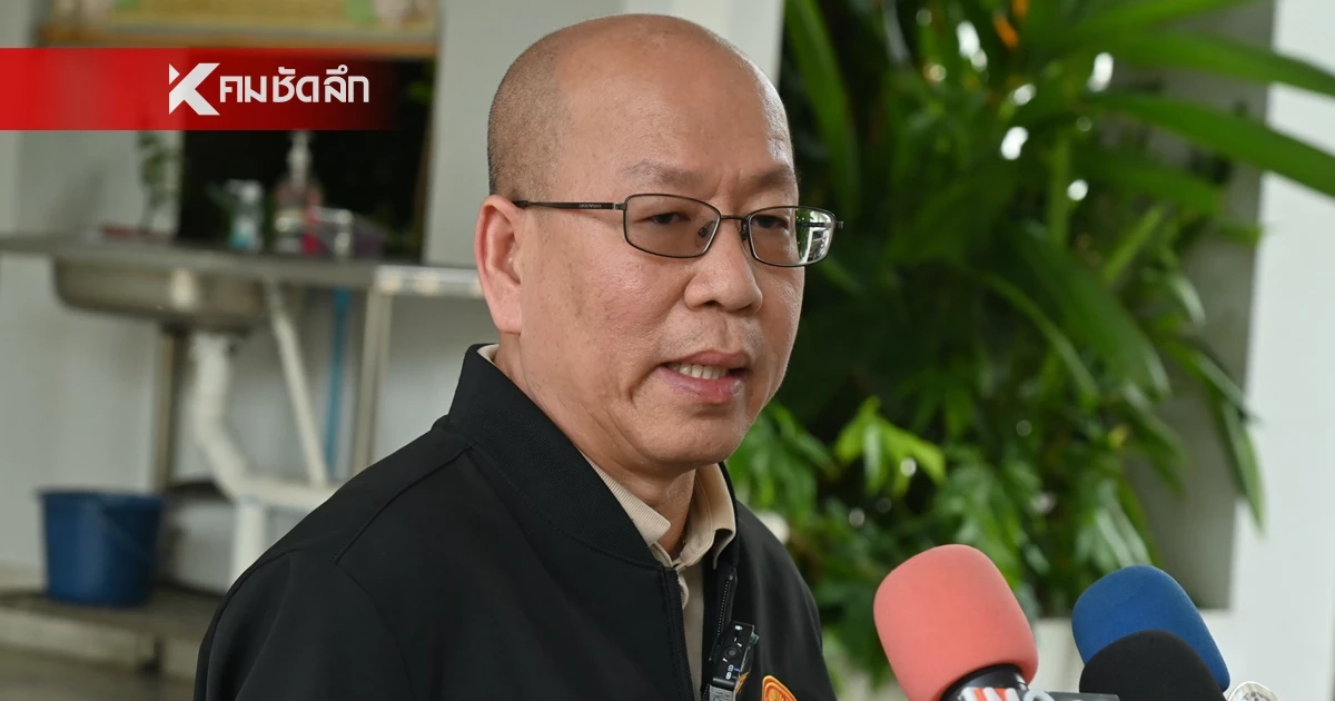 "สุชาติ" แต่งตั้ง "อัจฉริยะ" นั่งคณะที่ปรึกษารมว.ทรัพยากรฯ