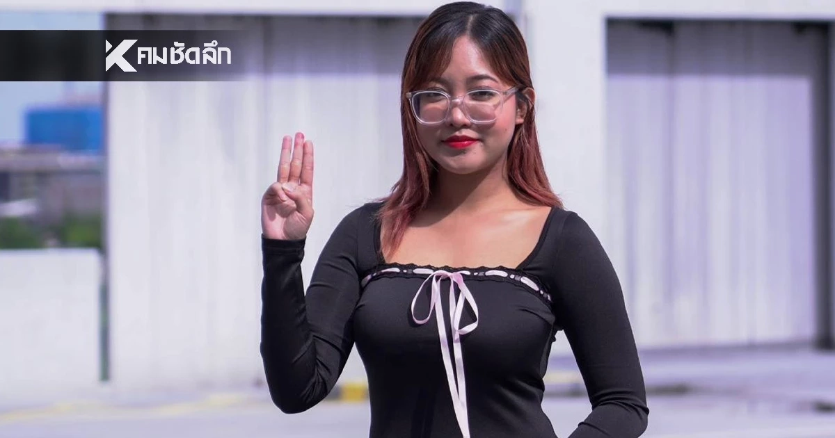 ศาลตัดสิน จำคุก "ใบปอ ทะลุวัง" คดีหมิ่นสถาบัน 3 ปี ลดเหลือ 2 ปี ศาลตัดสิน จำคุก "ใบปอ ทะลุวัง" คดีหมิ่นสถาบัน 3 ปี ลดเหลือ 2 ปี