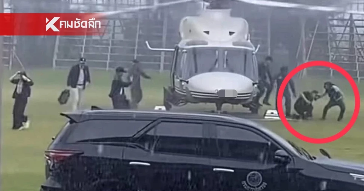 เลขเด็ด เลขเฮลิคอปเตอร์ นายกฯ "อนุทิน" สะดุดบันได ลงพื้นที่น้ำท่วมพิจิตร