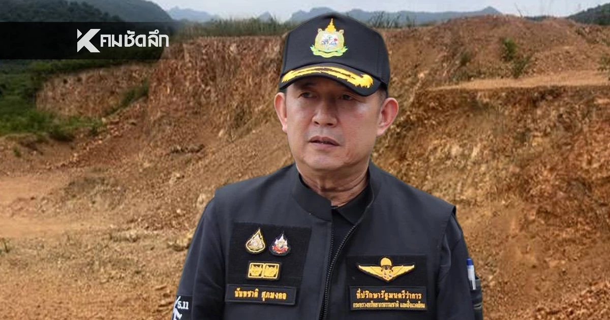 เขย่าแก่งกระจาน "ฉก.ทส." ลุยสอบนายทุนรุกป่า-ราชพัสดุเกือบพันไร่