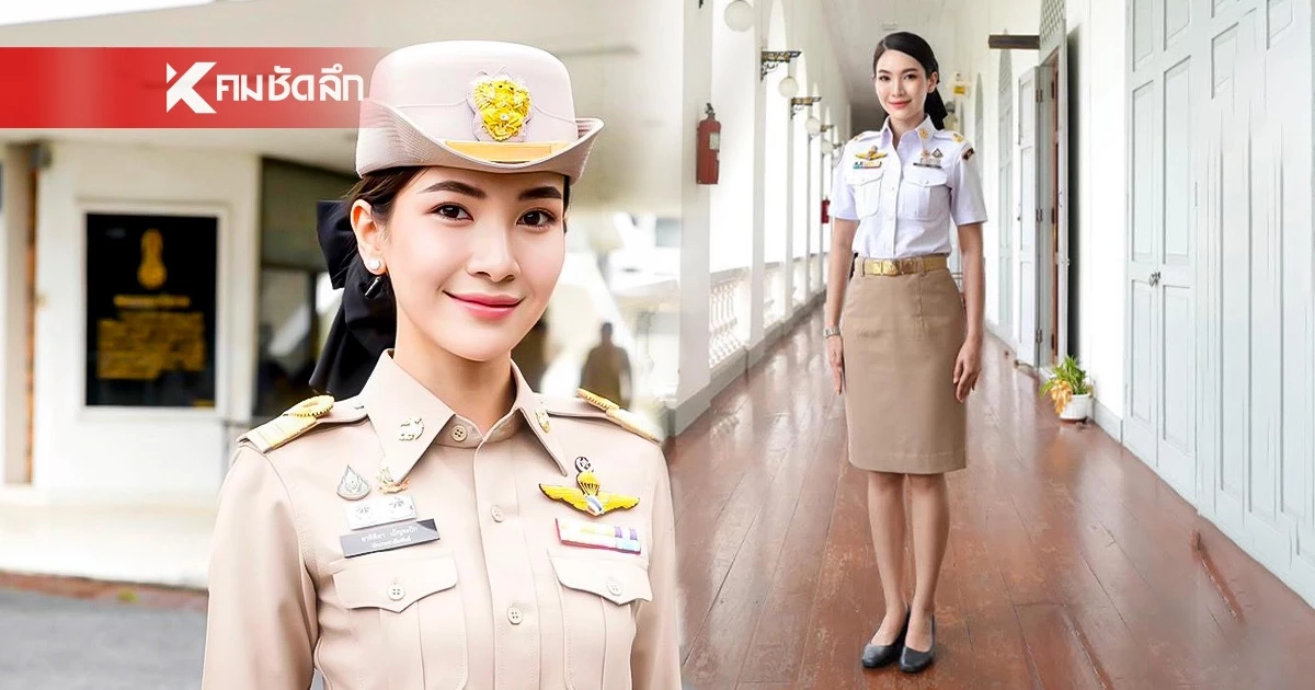 เหตุผล "ผู้กองแคท" ยื่นหนังสือลาออกจากราชการ ด่วน! ปมสั่งย้ายไปเป็นปลัดอำเภอ