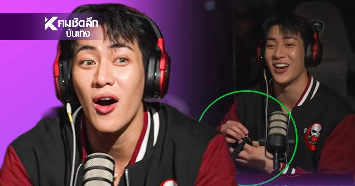 ส่องเลขเด็ด "แบมแบม GOT7" รหัสหมวกรายการเล่าผี  ทำแฟนคลับลุ้นแล้ว