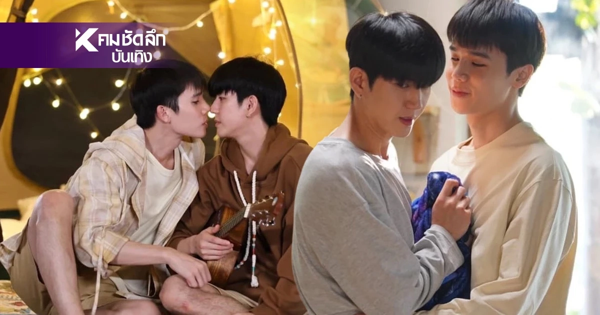 "จิมมี่ - ซี"ฮอตไม่หยุด! พา"ทำนายทายทัพ" แรงครองอันดับ 1 นาน 7 วีค "จิมมี่ - ซี"ฮอตไม่หยุด! พา"ทำนายทายทัพ" แรงครองอันดับ 1 นาน 7 วีค