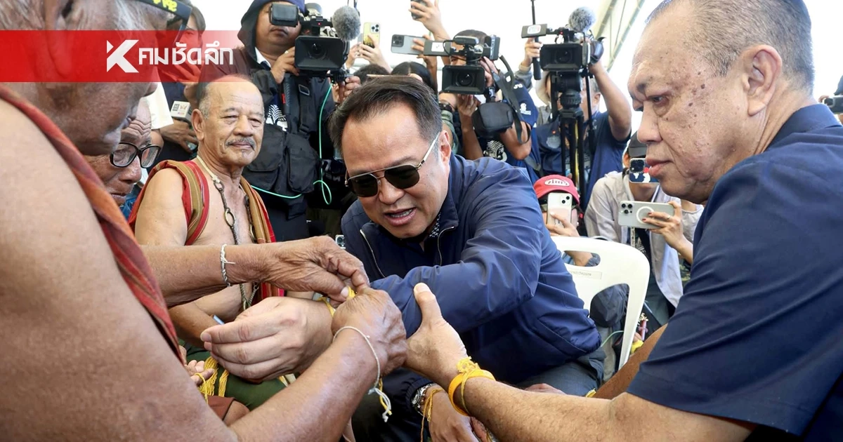 "อนุทิน" ลั่น! เอา 4 เดือนนี้ให้รอดก่อน "เนวิน" อวยพรให้เป็นนายกฯ ต่ออีก 4 ปี