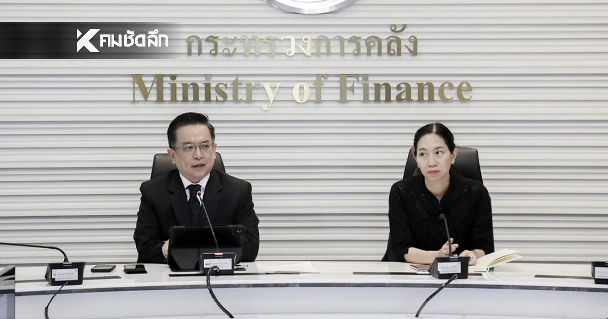 "คนละครึ่ง พลัส" วันแรก คึกคักทั่วประเทศ ใช้จ่าย 2.49 ล้านราย