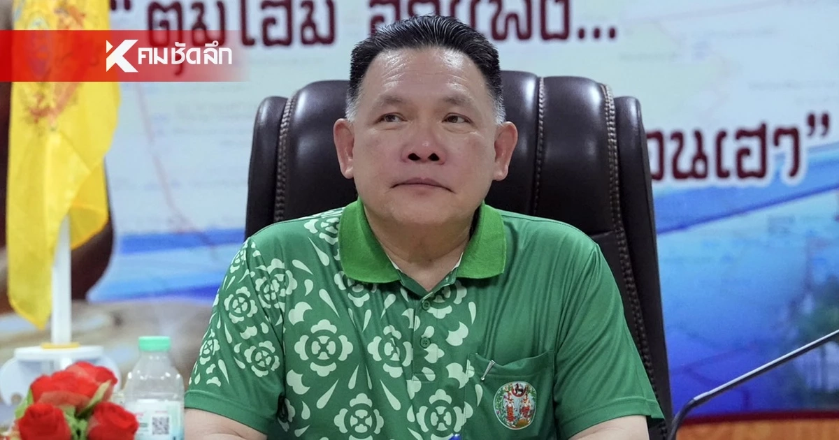 เปิดประวัติ "พรพจน์ เพ็ญพาส" คัมแบ็ก นั่งเก้าอี้ "อธิบดีกรมที่ดิน"