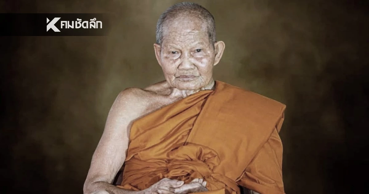 แห่อาลัย "หลวงปู่เจ กตปุญโญ" ละสังขารสิริอายุ 85 ปี 38 พรรษา