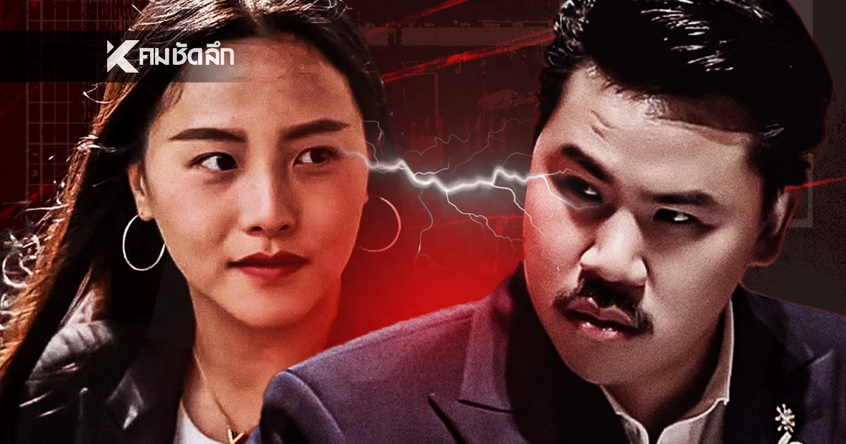 "กัน จอมพลัง" สวนกลับ "ไอซ์ รักชนก" หลังออกมาโพสต์เดือดอย่าให้กองทัพพูดฝ่ายเดียว "กัน จอมพลัง" สวนกลับ "ไอซ์ รักชนก" หลังออกมาโพสต์เดือดอย่าให้กองทัพพูดฝ่ายเดียว