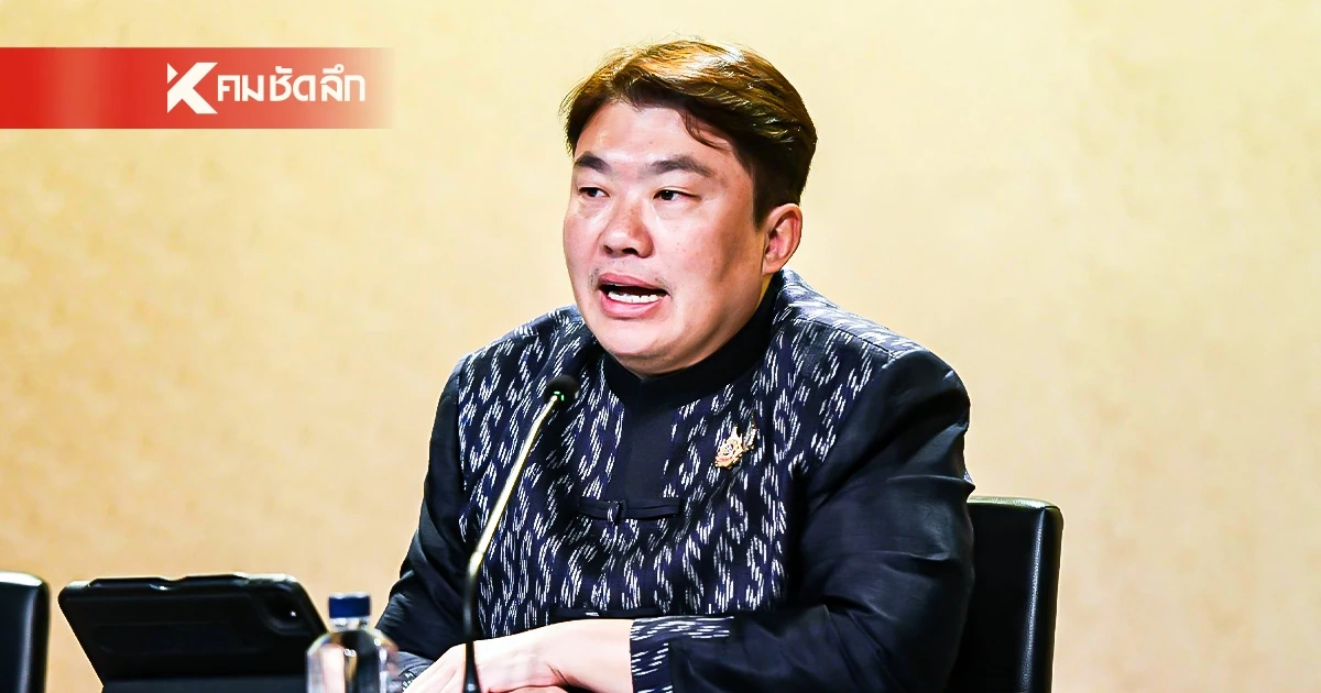 มติ ครม. เคาะมาตรการท่องเที่ยว ลดหย่อยภาษีสูงสุด 20,000 บาท มติ ครม. เคาะมาตรการท่องเที่ยว ลดหย่อยภาษีสูงสุด 20,000 บาท