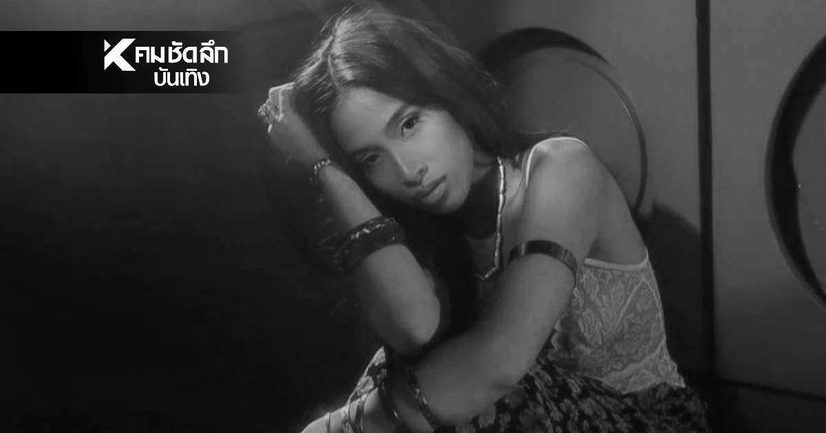 ดับปริศนา'สาวคนดัง' แม่เผยโพสต์สุดเศร้า สะเทือนโลกออนไลน์ รู้เหตุทำช็อก! ดับปริศนา'สาวคนดัง' แม่เผยโพสต์สุดเศร้า สะเทือนโลกออนไลน์ รู้เหตุทำช็อก!