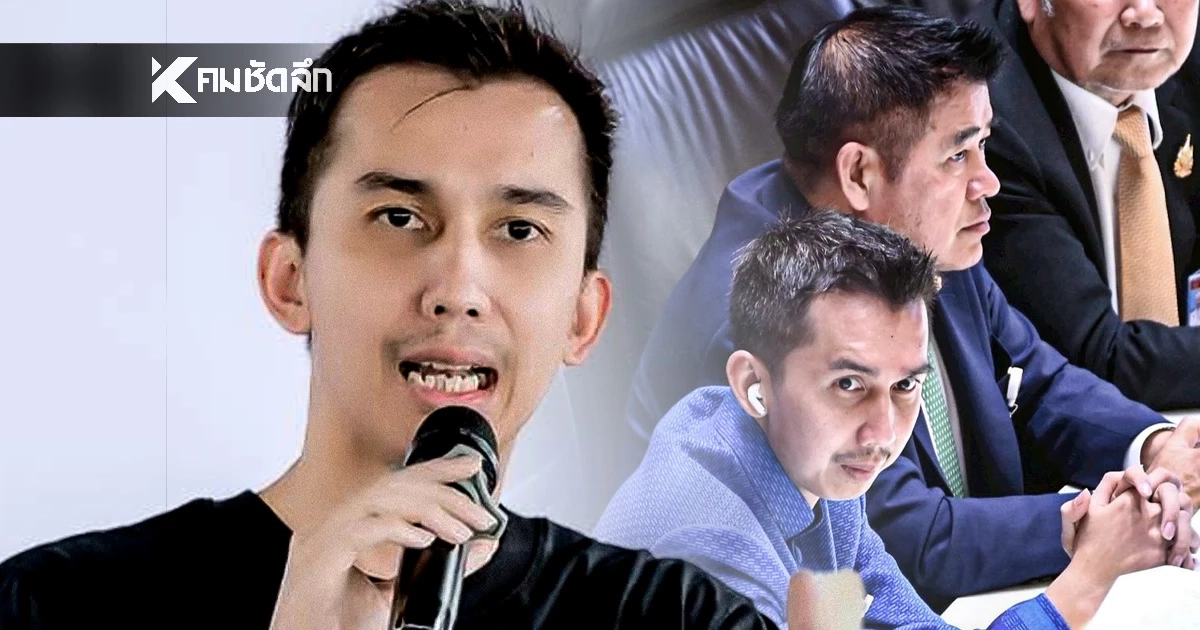 วีรกรรม! 'ชนนพัฒฐ์' เสี่ยกฤต สส.แดนใต้ สู่การโยงนักการเมือง ช. ช้าง วีรกรรม! 'ชนนพัฒฐ์' เสี่ยกฤต สส.แดนใต้ สู่การโยงนักการเมือง ช. ช้าง