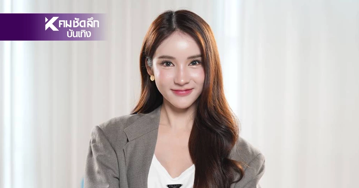 "โยชิ รินรดา" เคยเทคฮอร์โมนจนกระดูกพัง "ห่วงความโสด" หลังปลดล็อกรักตัวเอง