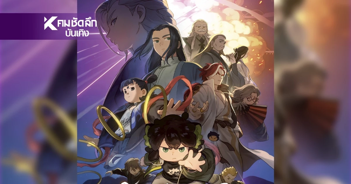 รู้จัก The Legend of Hei 2 - เฮย ภูติแมวมหัศจรรย์ 2 ทำรายได้ในจีนกว่า 49 ล้านดอลลาร์