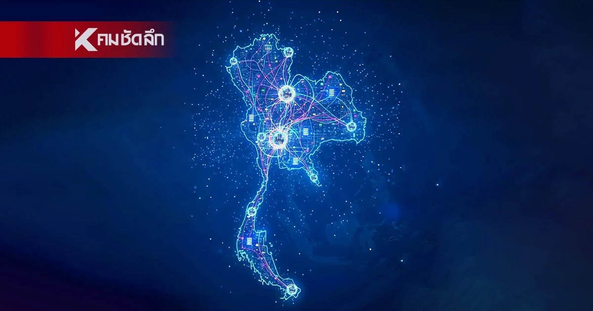 ส่องสเปกคลื่นความถี่หลังประมูล ตั้งเป้าครอบคลุมทั่วไทย