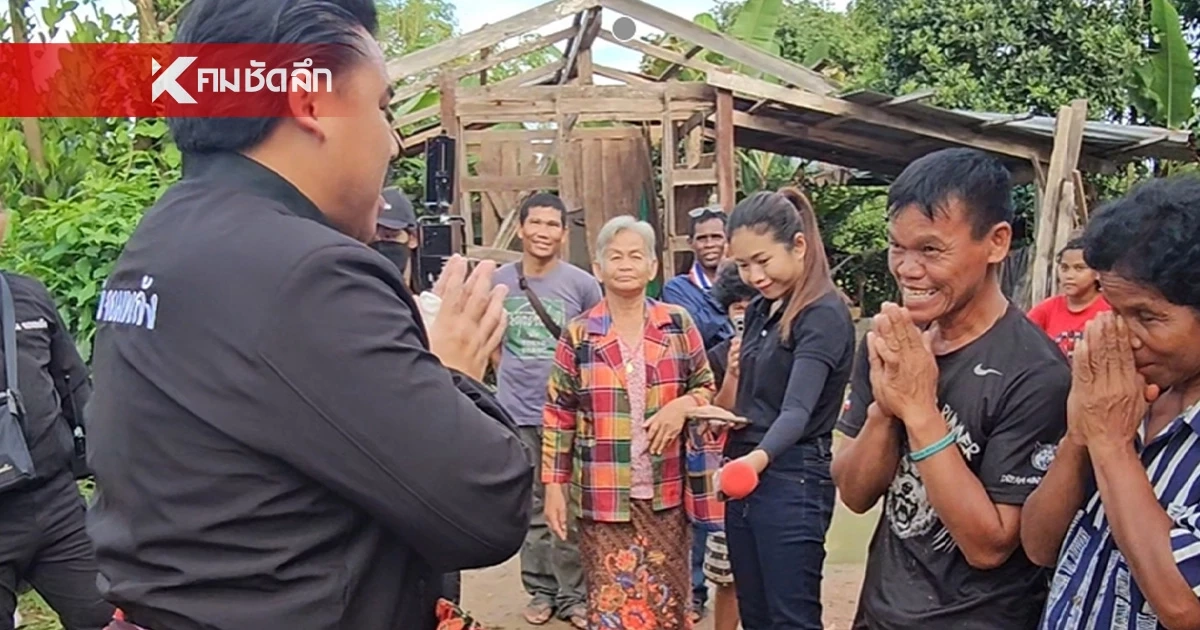 กัน จอมพลัง ซัดนักสิทธิฯน้ำเต็มแก้ว ปกป้องเขมร แล้วปกป้องสิทธิคนไทยหรือยัง
