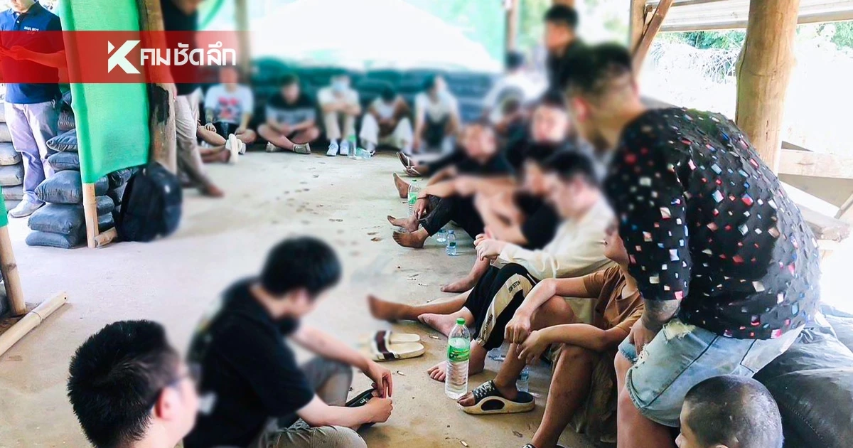 กองทัพบก ถกรับมือต่างชาติกว่า 677 คน หนีข้ามแดนเข้าแม่สอด หนีทหารเมียนมา