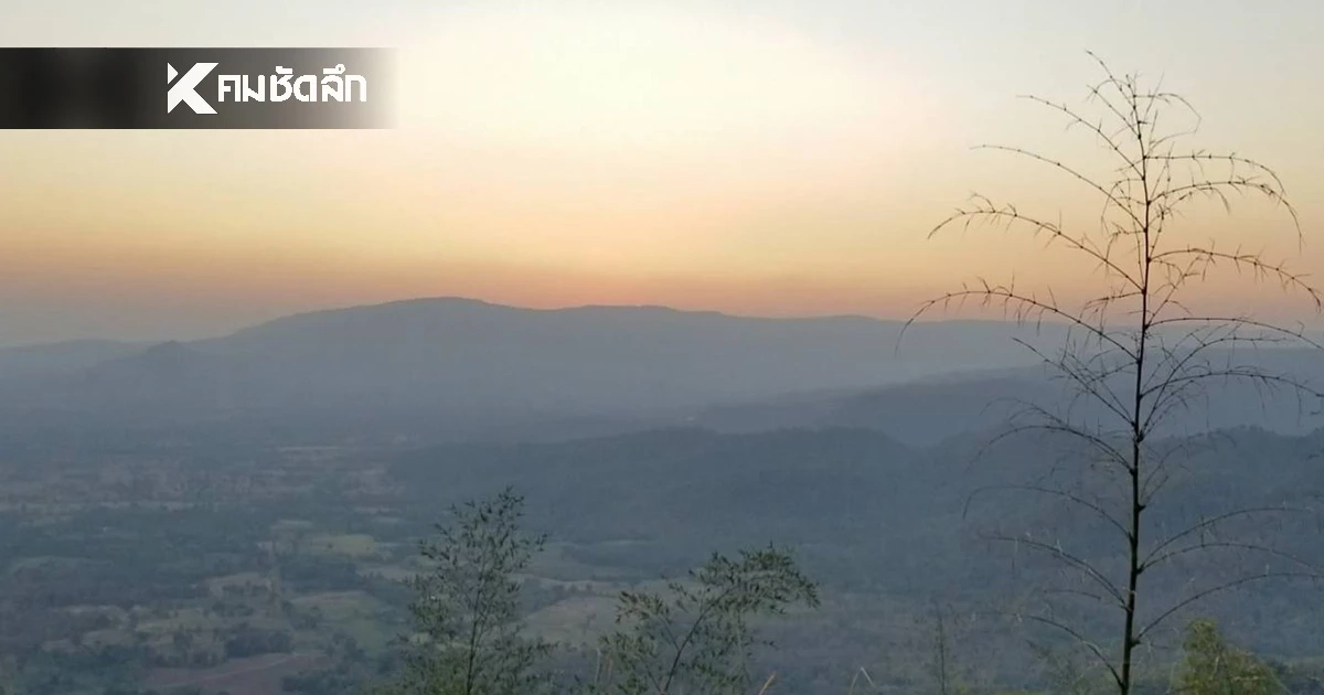 เช็กพิกัดอากาศเย็นหลายจังหวัด ยกเว้นภาคใต้มีฝนตกจากร่องมรสุม เช็กพิกัดอากาศเย็นหลายจังหวัด ยกเว้นภาคใต้มีฝนตกจากร่องมรสุม