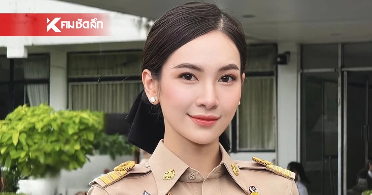 "ผู้กองแคท" ฟาดแรง! มีคำสั่งย้ายไปเป็นปลัด คนออกคำสั่งนี้.. จะว่ายังไง?