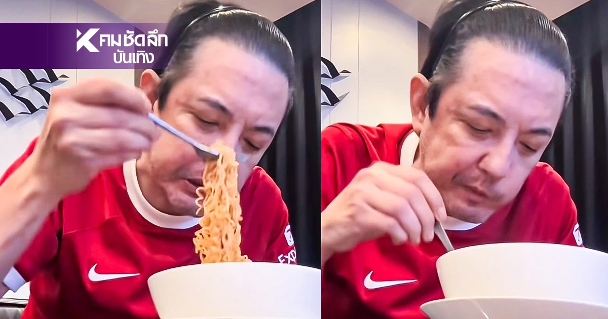 "หนุ่ม ศรราม" งานเข้า นั่งกินอยู่ดีๆ เจอแฟนคลับดราม่าหนัก! "หนุ่ม ศรราม" งานเข้า นั่งกินอยู่ดีๆ เจอแฟนคลับดราม่าหนัก!