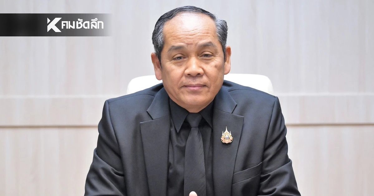 วธ.เตรียมจัดพิธีบำเพ็ญกุศล 'สัตตมวาร' 7 วัน สมเด็จพระพันปีหลวง