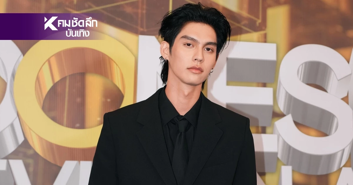 "ไบร์ท วชิรวิชญ์" คว้ารางวัล Special Award บนเวที Indonesian Television Awards 2025