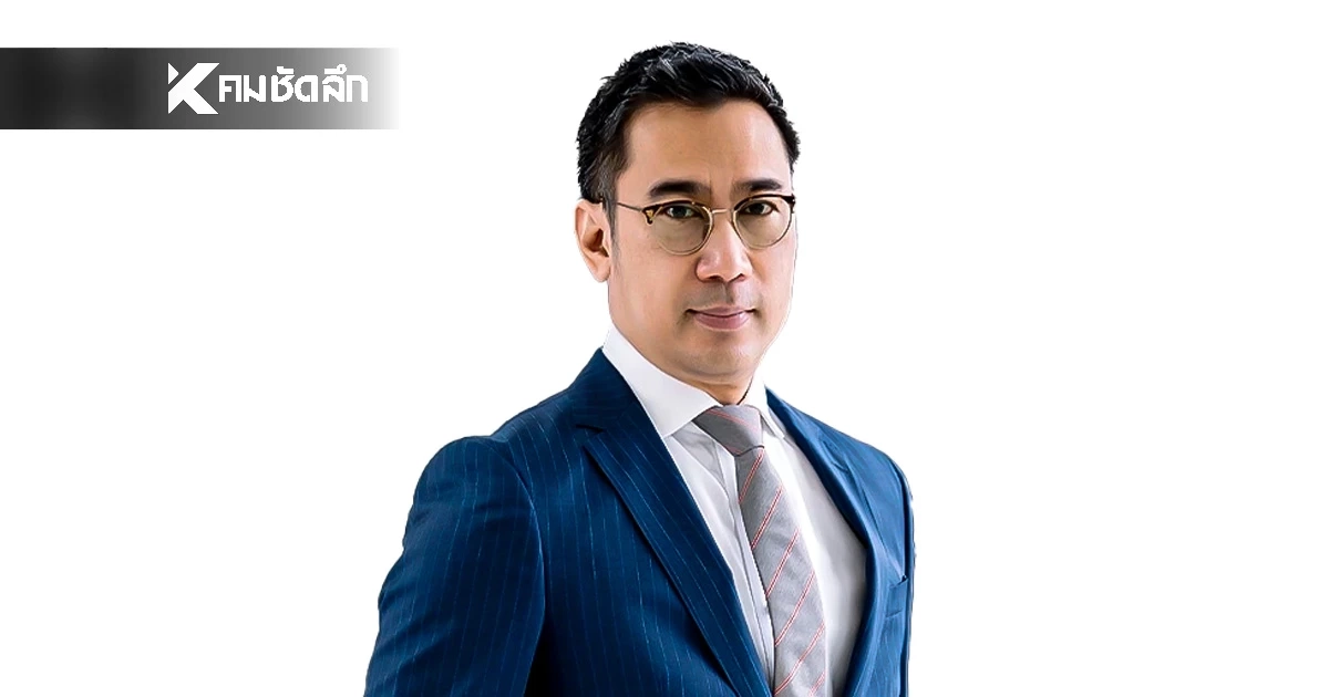 แต่งตั้ง "เศรษฐพุฒิ" อดีตผู้ว่าแบงก์ชาติ เป็น ที่ปรึกษาสำนักงานพระคลังข้างที่ แต่งตั้ง "เศรษฐพุฒิ" อดีตผู้ว่าแบงก์ชาติ เป็น ที่ปรึกษาสำนักงานพระคลังข้างที่