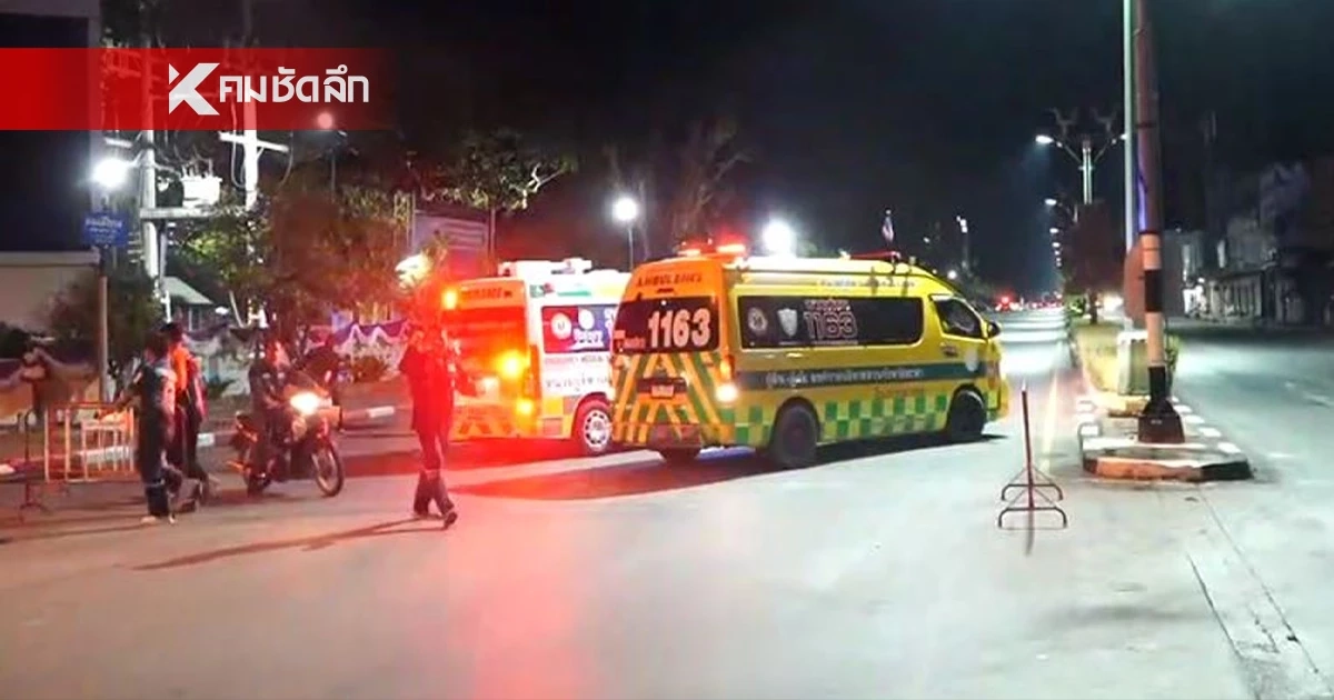 คนร้าย วางบึ้มป่วน 3 จุด สถานที่จัดงานประเพณีชักพระ เมืองยะลา คนร้าย วางบึ้มป่วน 3 จุด สถานที่จัดงานประเพณีชักพระ เมืองยะลา