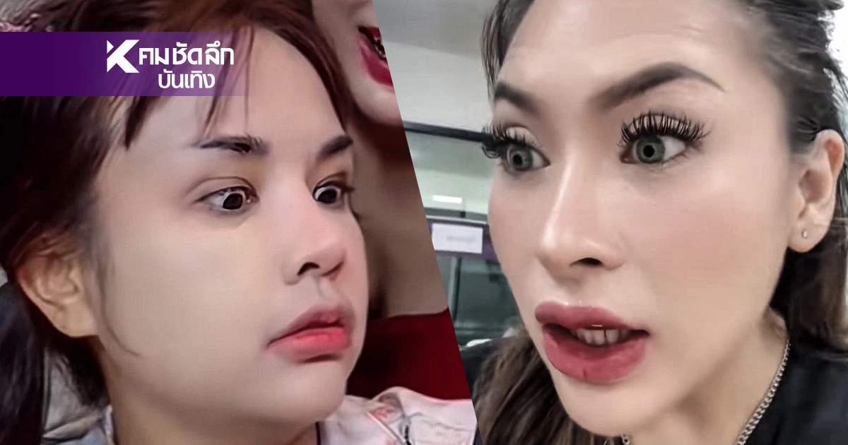 "เจ้าของแบรนด์" ช็อก! เจอยกเลิก 7,000 ออเดอร์ จากไลฟ์สด "เจนนี่" แต่คุ้ม เพราะเหตุผลนี้